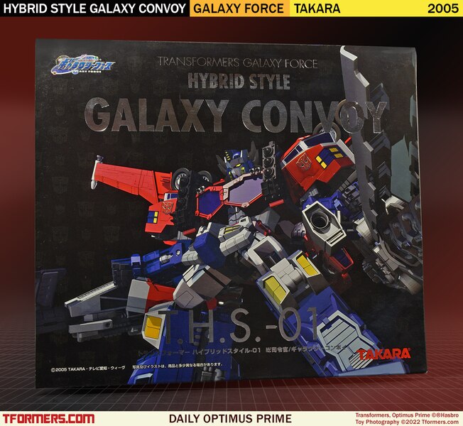 Daily Prime   Legends Class T.H.S 01 Hybrid Style Galaxy Convoy  (1 of 3)