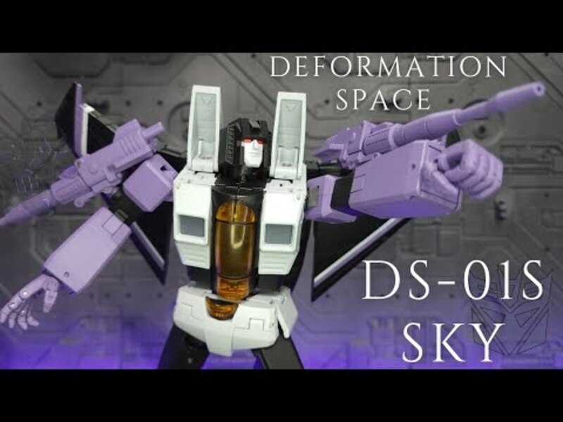 deformation space skywarp