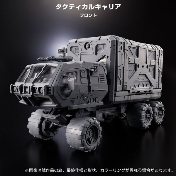 Takara Diaclone Tactical Mover Series Dialog Tactical Carrier Preview