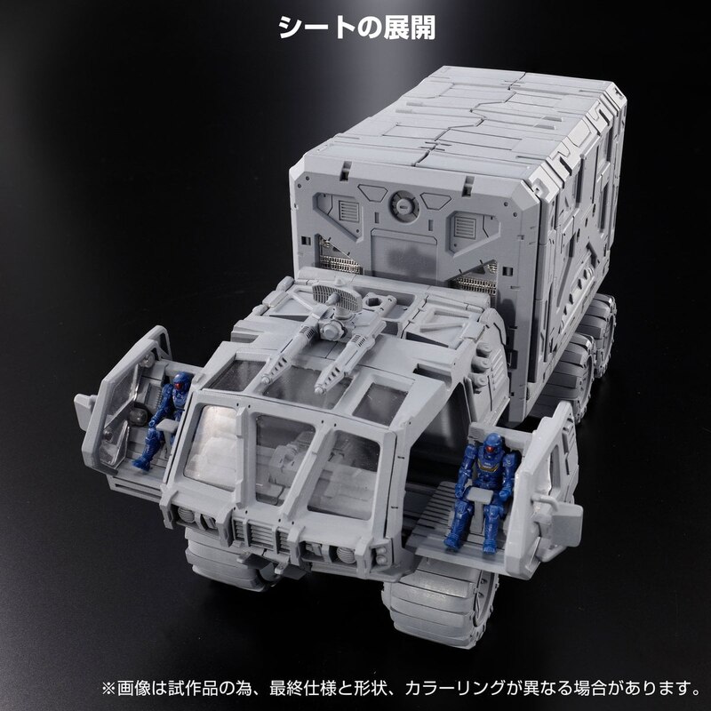 Diaclone%20Tactical%20Mover%20DIALOG%20T