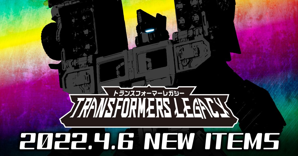 Takara Transformers Legacy Leaders Rolling Out in Japan