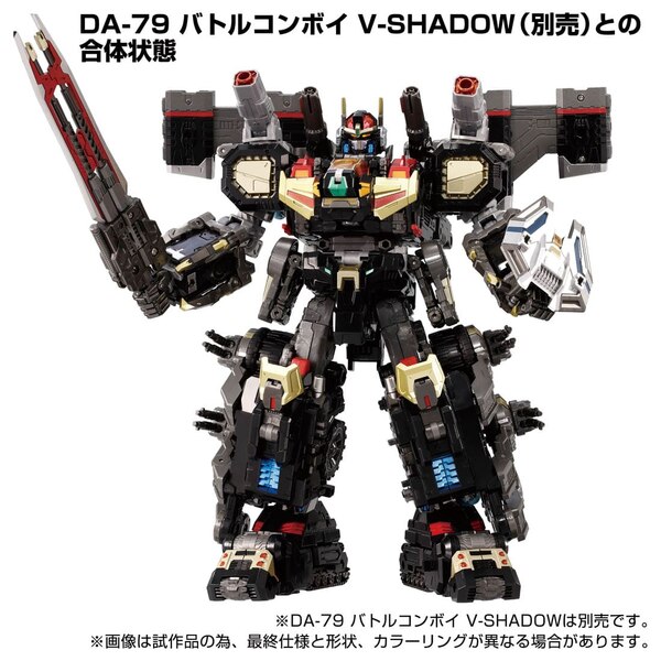 Diaclone DA 92 Armor Combined Powered Convoy Official Image  (3 of 9)