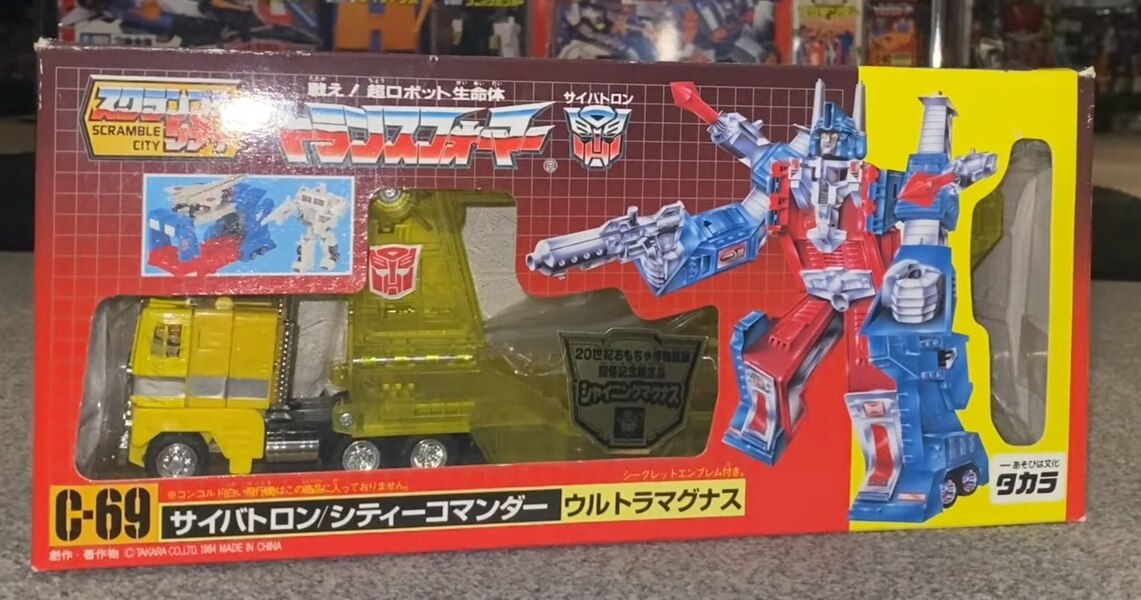 Transformers Japanese Exclusive Shining Ultra Magnus Unbox and Review