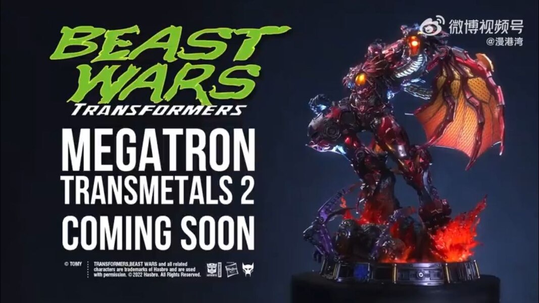 Prime 1 Studio Beast Wars TM2 Megatron Red Dragon Statue Revealed - Sorry Tarantulas!