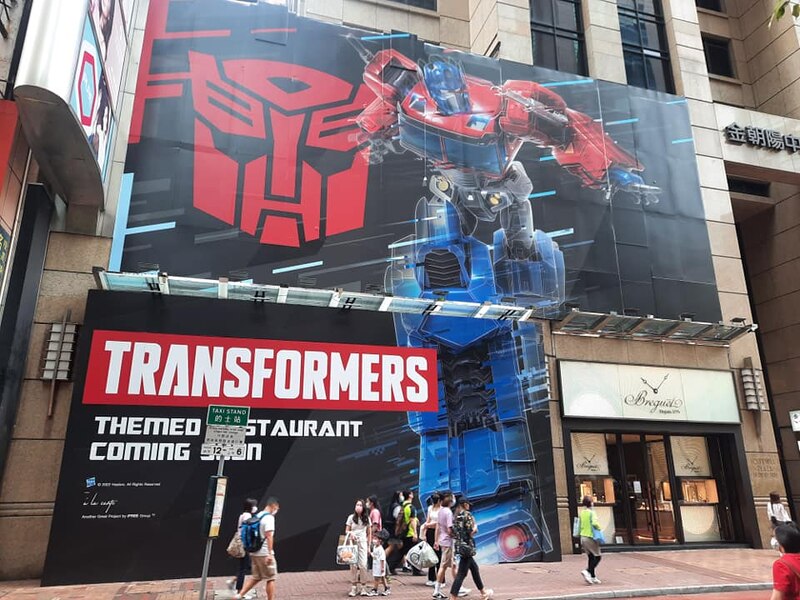 Transformers Themed Smart Restaurant Coming Soon to China