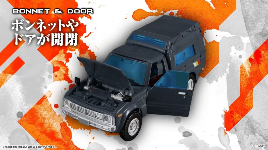 Transformers Masterpiece MP 56 Trailbreaker Image  (7 of 34)