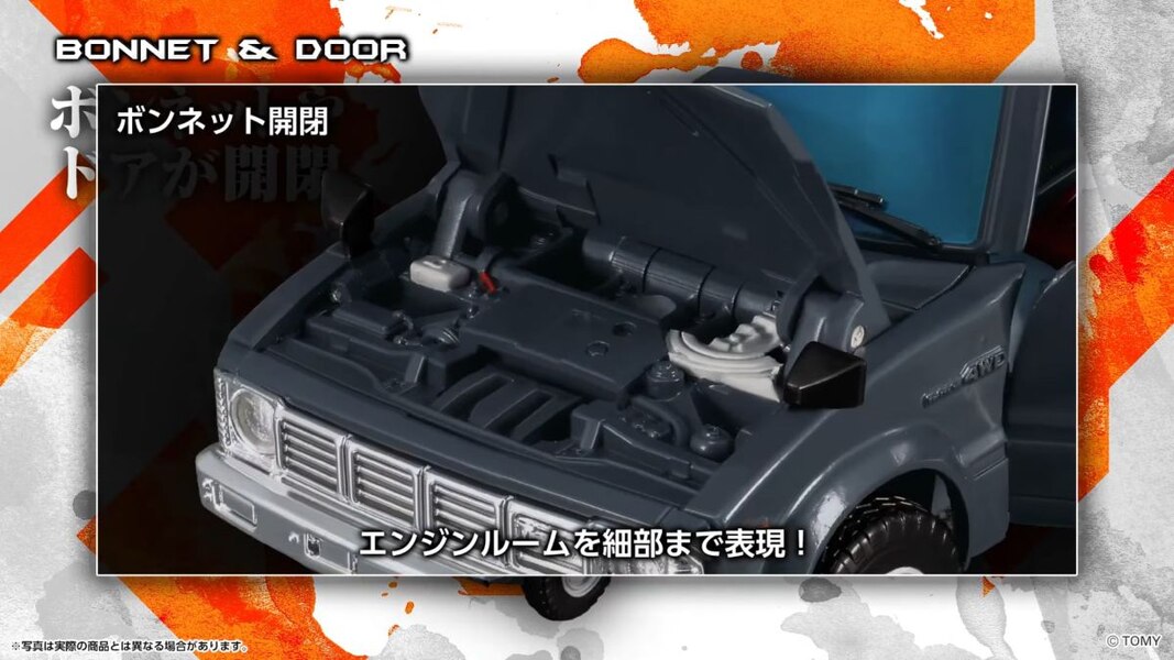 Transformers Masterpiece MP 56 Trailbreaker Image  (8 of 34)