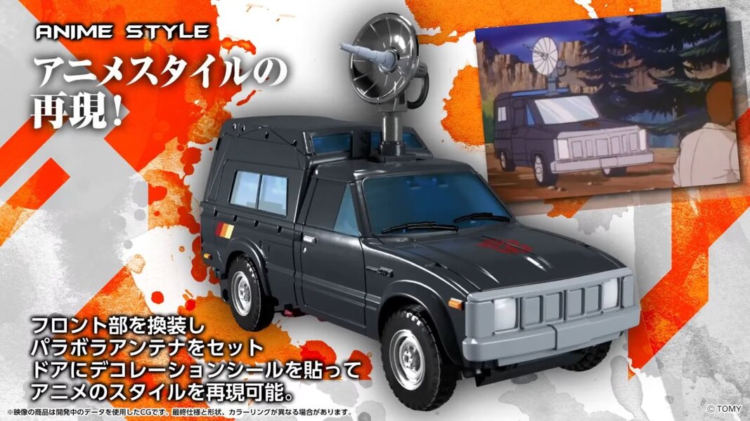 Transformers Masterpiece MP 56 Trailbreaker Image  (13 of 34)