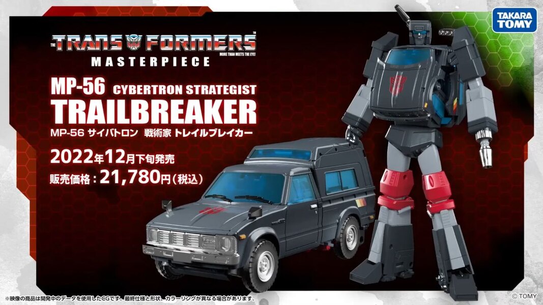 Transformers Masterpiece MP 56 Trailbreaker Image  (34 of 34)