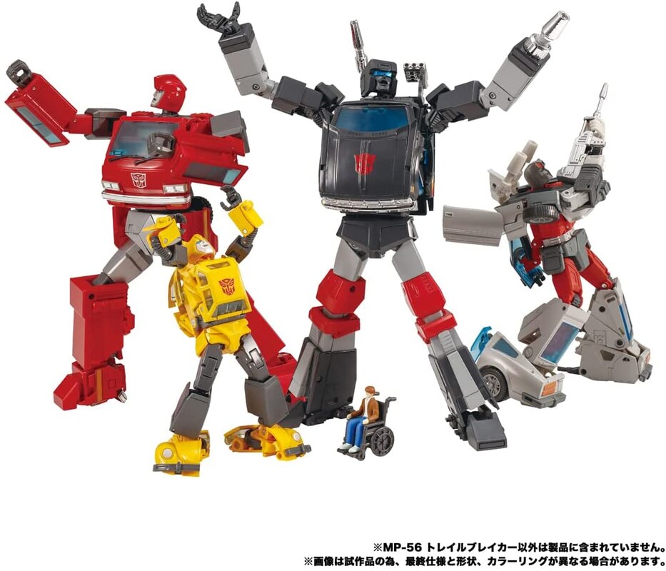 Mp-54 Reboost  Transformers Masterpiece Action Figures : Target