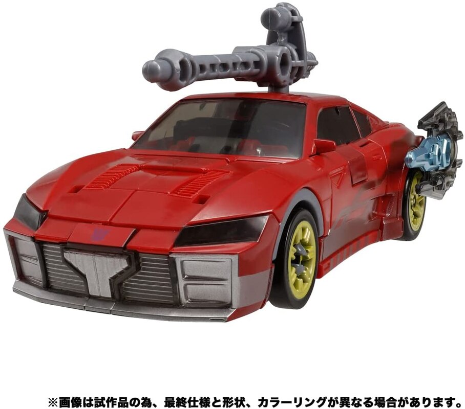 Takara Transformers Legacy New Images - Blitzwing, Jhiaxus, Wild Rider ...