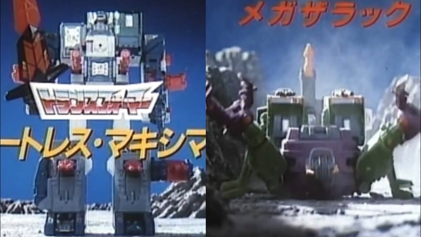 WATCH! Amazing Original Japanese TV Advert for G1 Fortress Maximus and Scorponok
