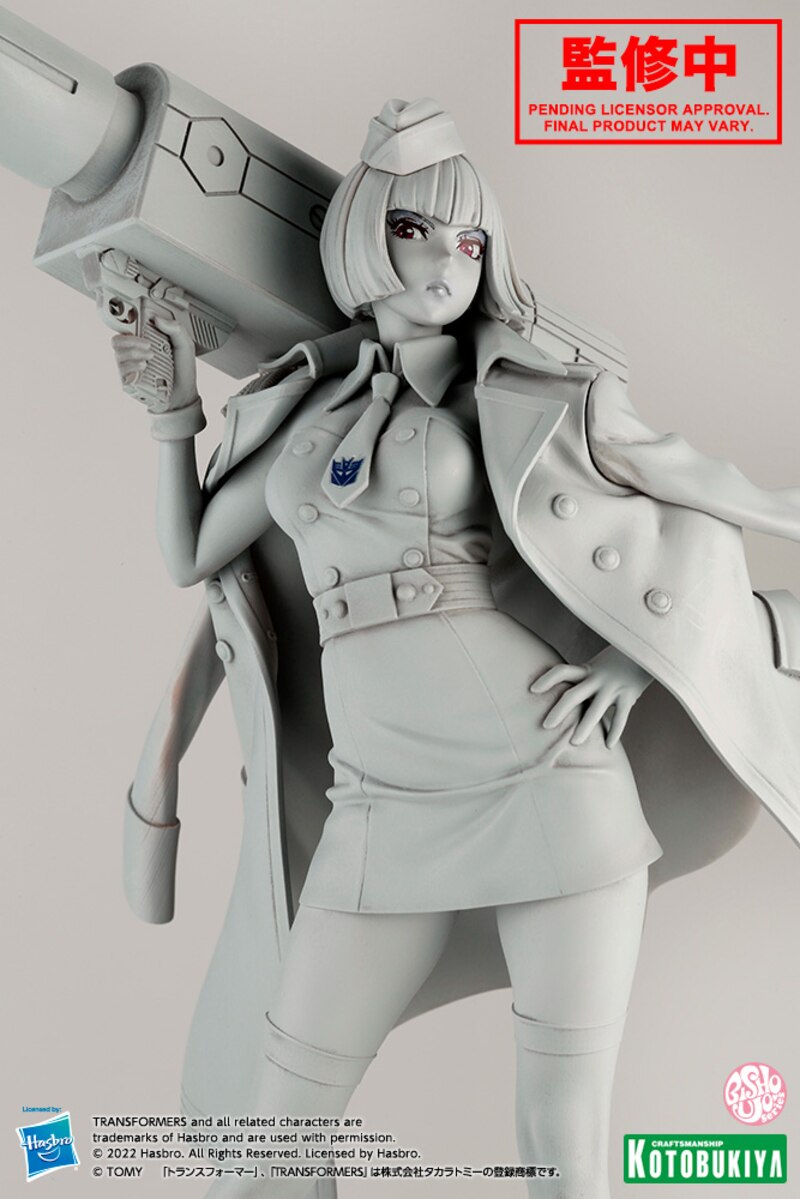 Kotobukiya Collection Transformers Bishoujo Megatron Designer Interview