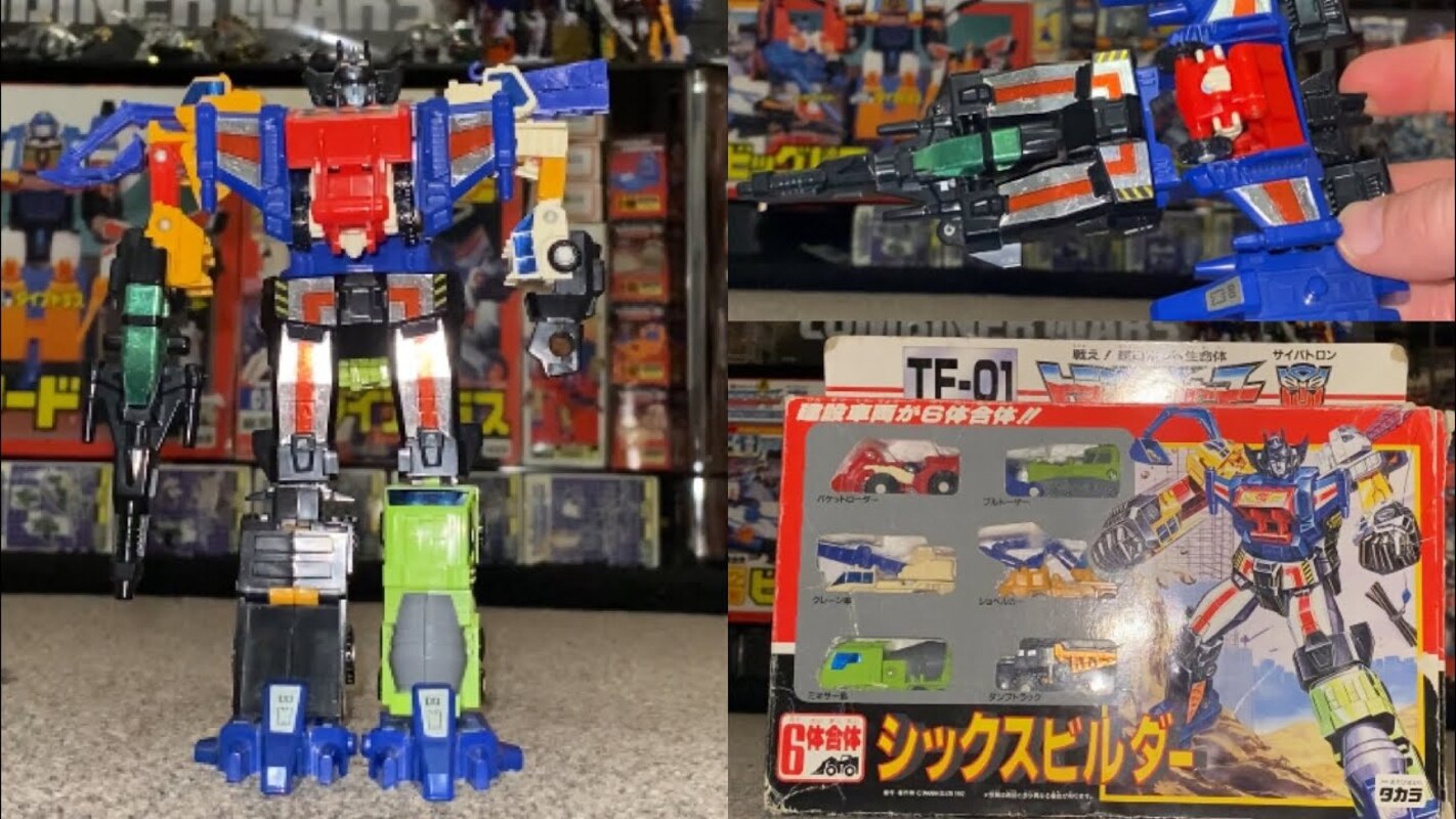Transformers G1 Complete Japanese G1 Sixbuilder Review