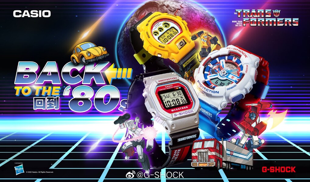 Transformers%20x%20Casio%20G-Shock%20Bac
