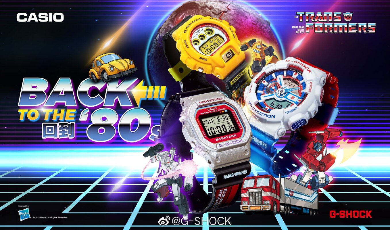 Casio G-Shock Transformers Back to the 80s Watches Official Images