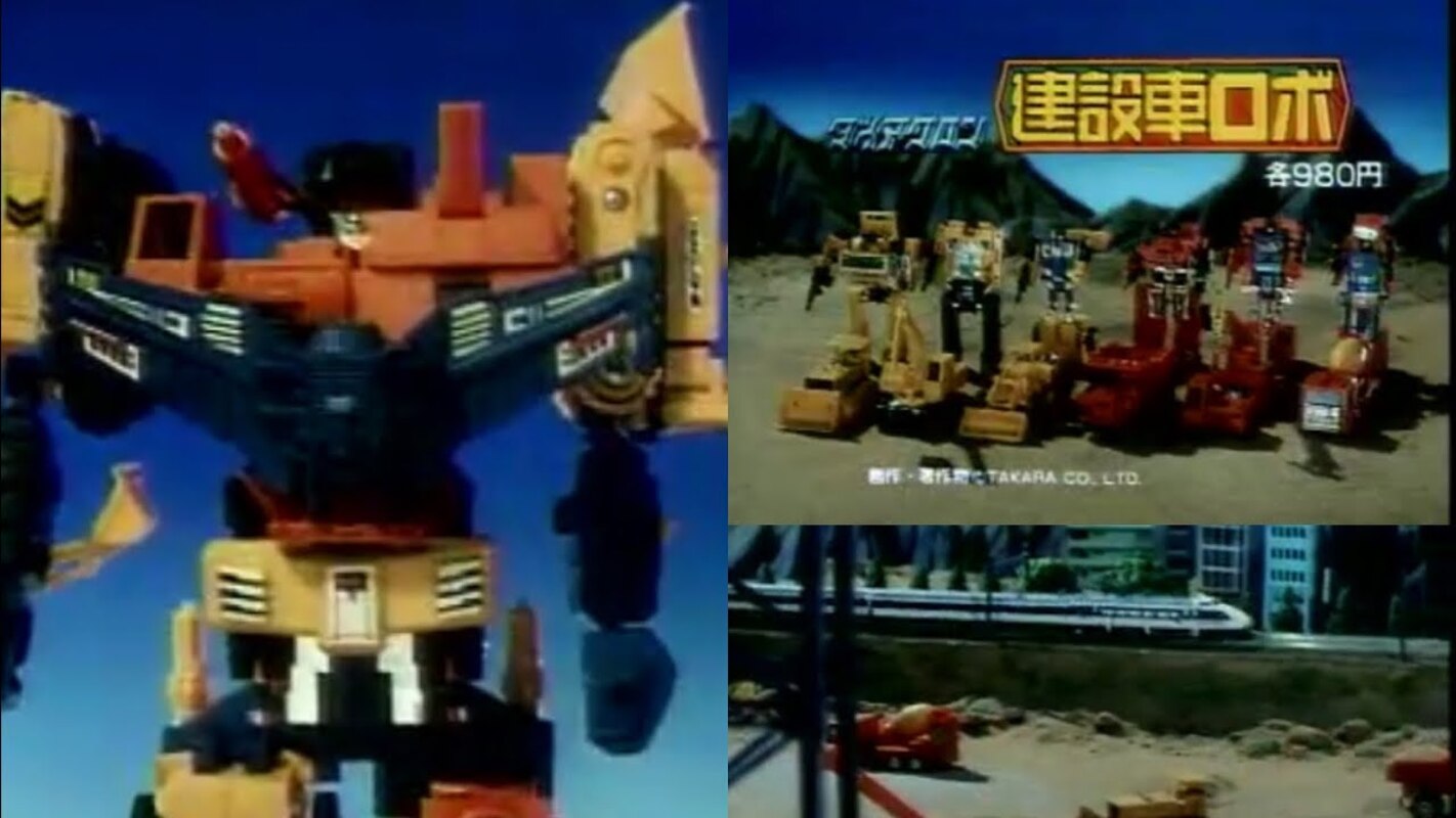 WATCH! Diaclone Pre-Transformers Construction & Train Robo - Devastator & Raiden - TB Commercial