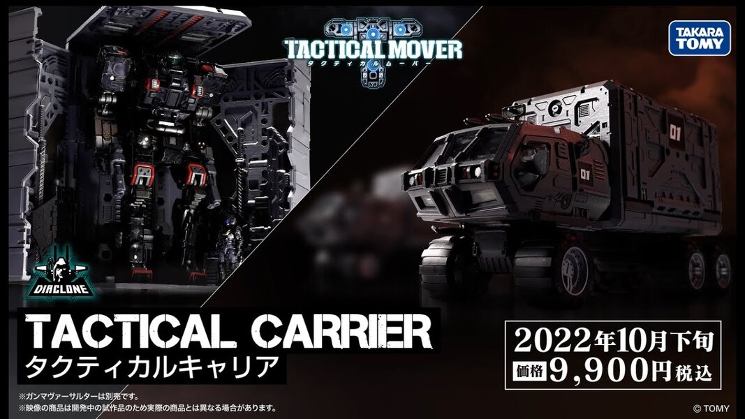 Diaclone Tactical Mover Series Tactical Carrier Official Image  (10 of 10)