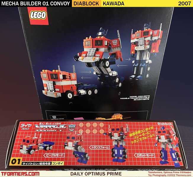 Daily Prime   Diablock Convoy Vs LEGO Optimus Prime  (3 of 3)