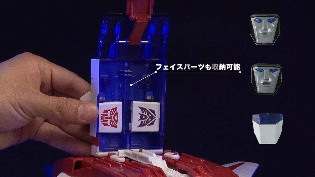 Takara TOMY Transformers Masterpiece MP 57 Skyfire Official Image  (6 of 9)