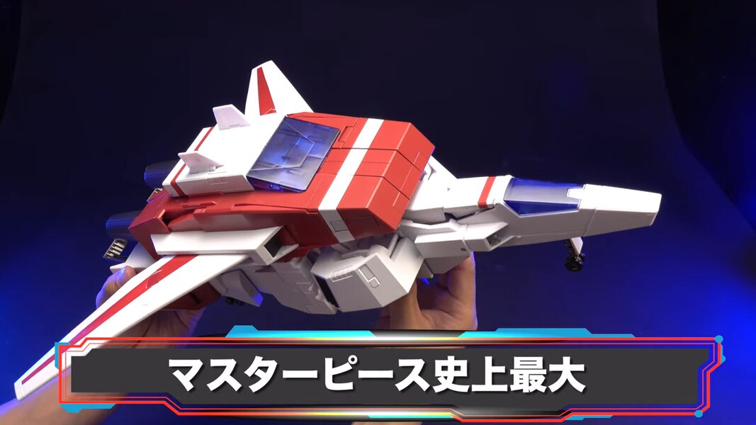 Takara TOMY Transformers Masterpiece MP 57 Skyfire Official Image  (7 of 9)