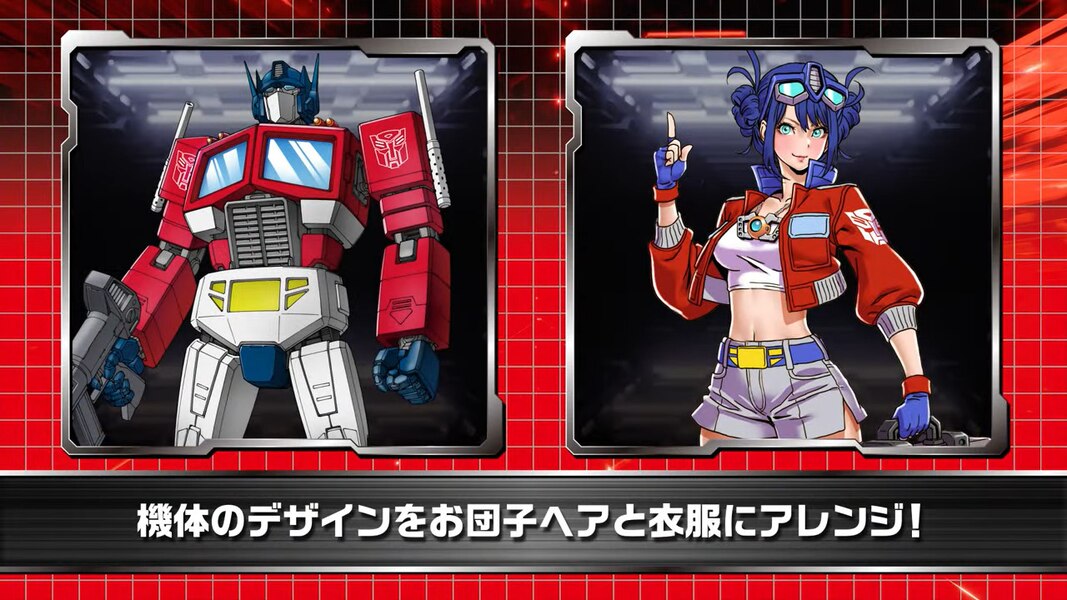 Kotobukiya Bishoujo Transformers Optimus Prime Official Color Image  (23 of 27)