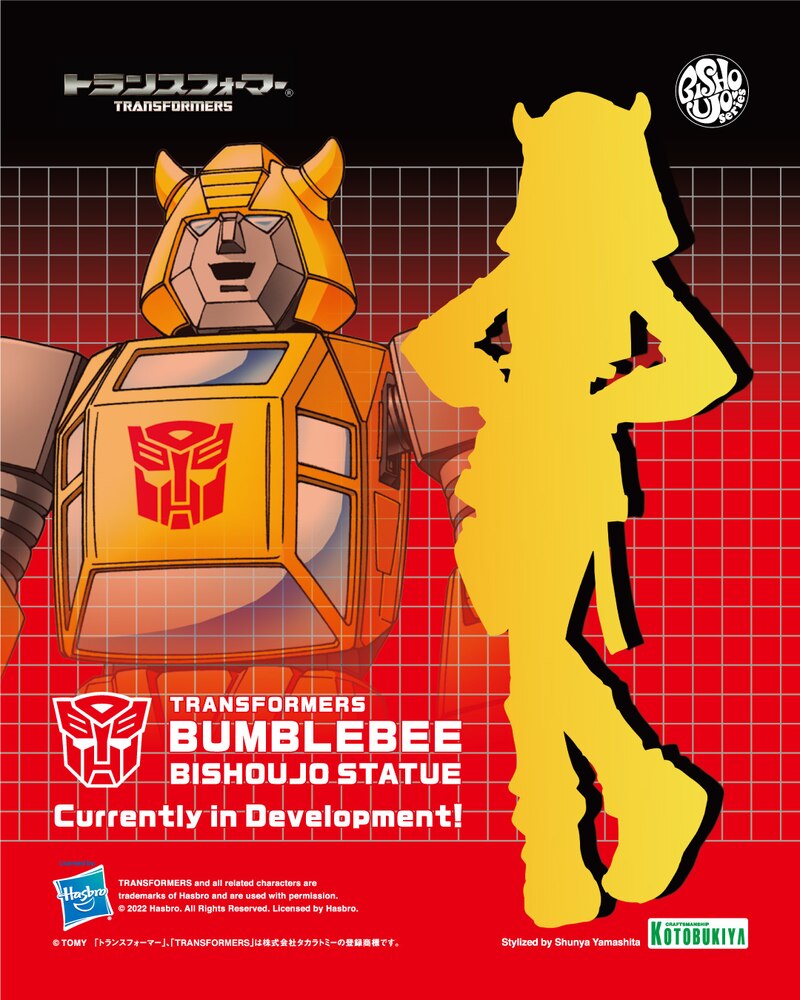 Kotobukiya Bishoujo Transformers Bumblebee Teaser Image