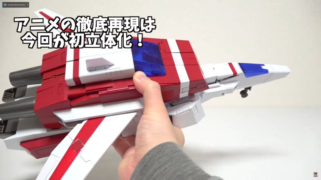 Transformers Masterpiece MP 57 Skyfire In Hand Image  (2 of 65)
