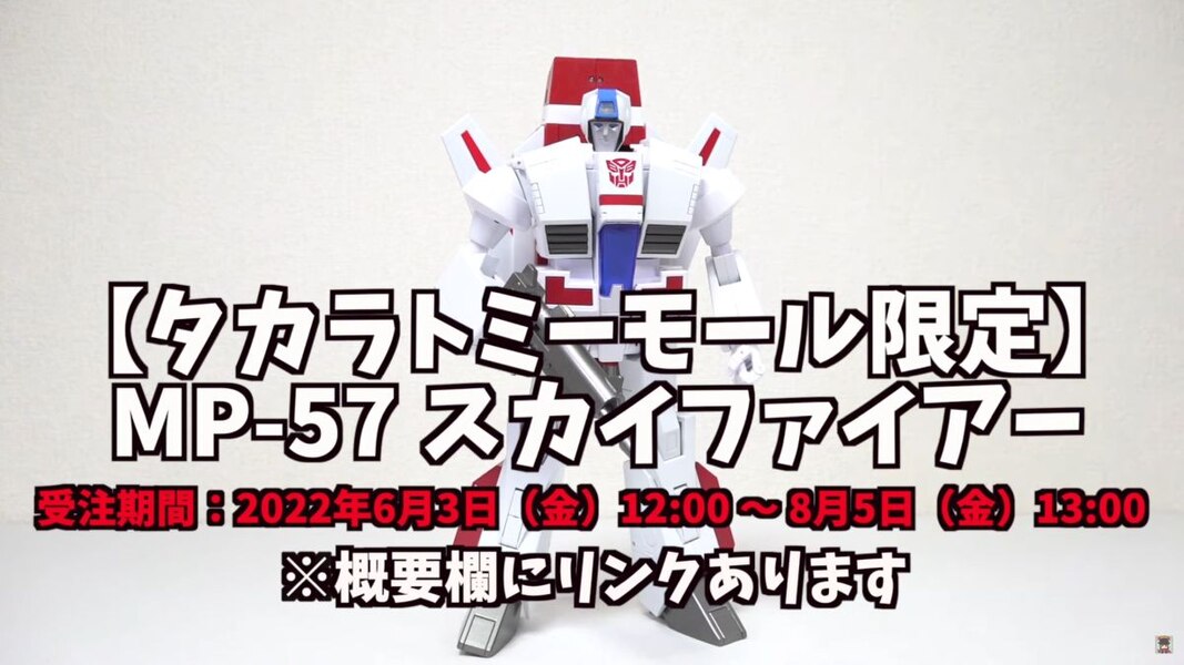 Transformers Masterpiece MP 57 Skyfire In Hand Image  (65 of 65)