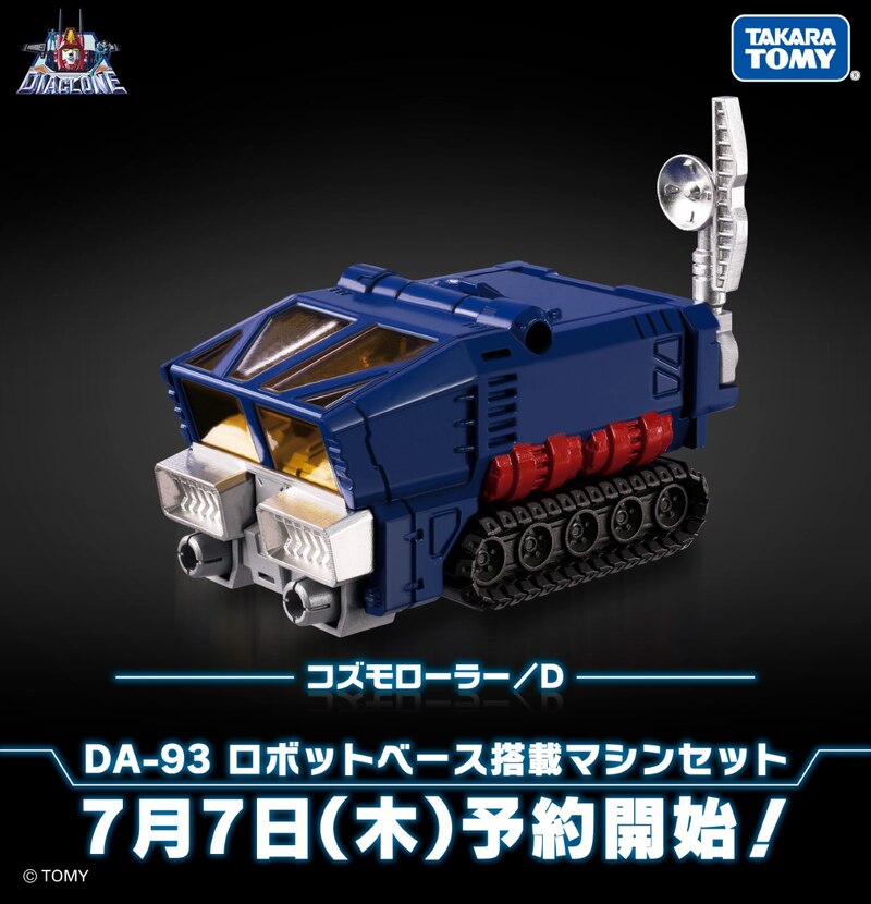 Diaclone Reboot DA-93 Sortie Official Images Reveal Cosmo Roller Homage