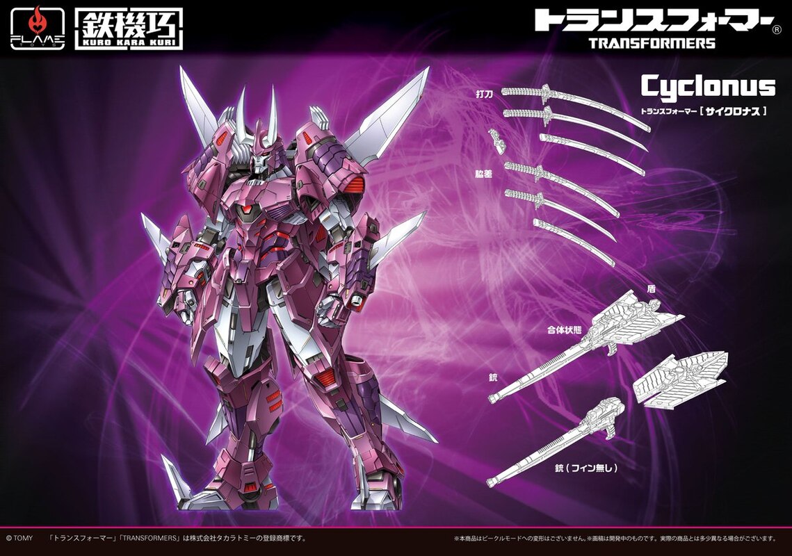 WonderFest 2022 - Flame Toys Jazz, Starscream, Cyclonus, Jet Power Armor, More Reveals