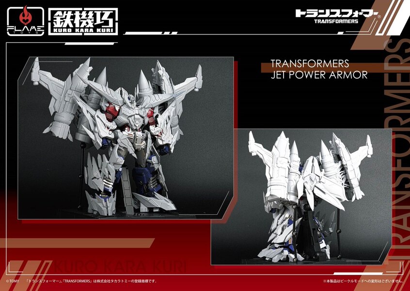 Flame Toys Kuro Kara Kuri Transformers Jet Power Armor Optimus Prime Image  (7 of 7)
