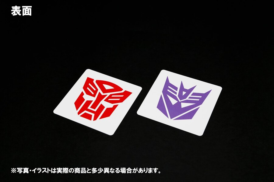 Transformers Masterpiece MP 57 Skyfire Official Faction Drink Coasters Image  (3 of 4)