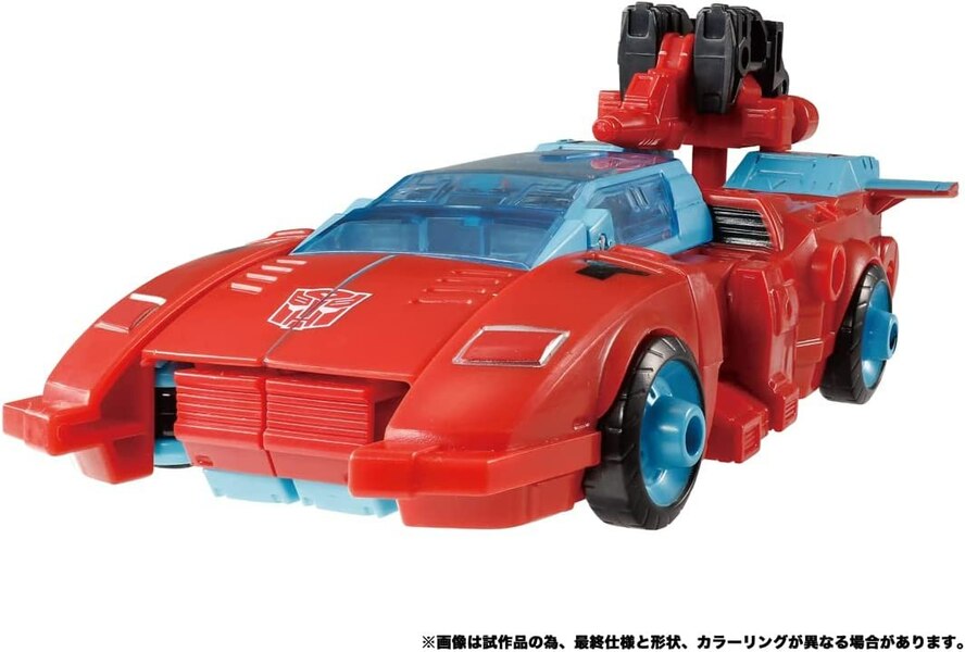 Takara TOMY Transformers Legacy Blanker And Peacemaker Official Image  (3 of 7)
