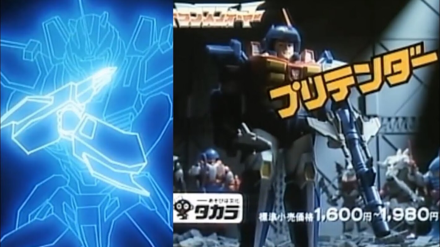 WATCH! G1 Metalhawk Japanese TV Commercial - 1988 Generation 1 Advert