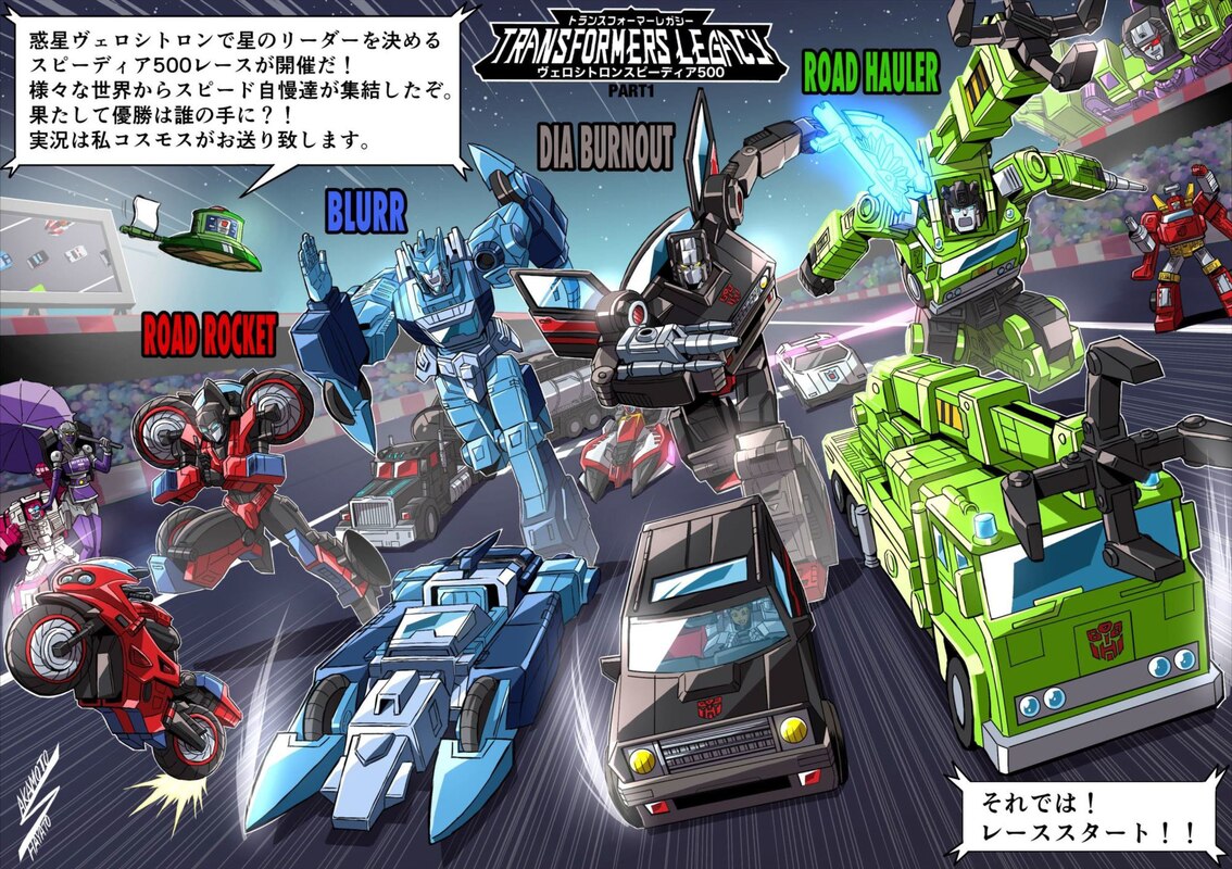 Takara TOMY Transformers Legacy Velocitron Speedia 500 Comic - Part 1