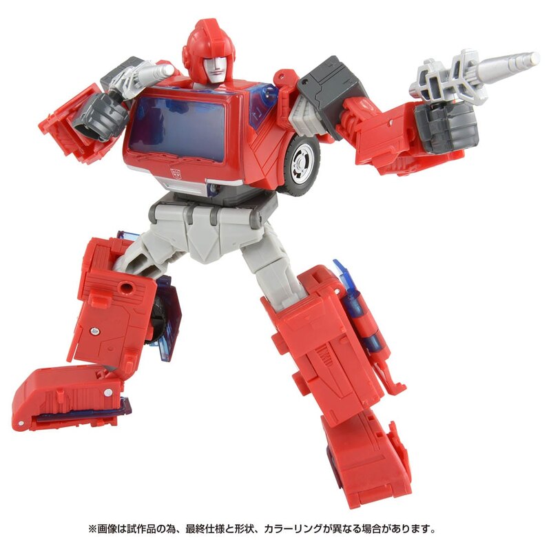 Takara TOMY Studio Series SS-97 Ironhide New Official Images
