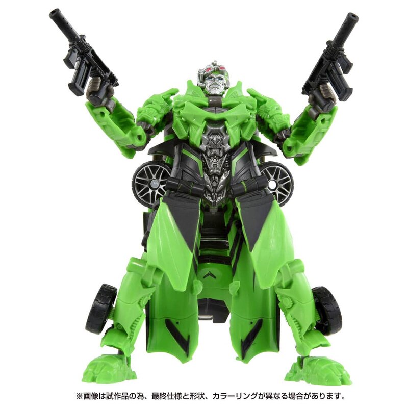 Takara TOMY Studio Series SS-95 Crosshairs New Official Images