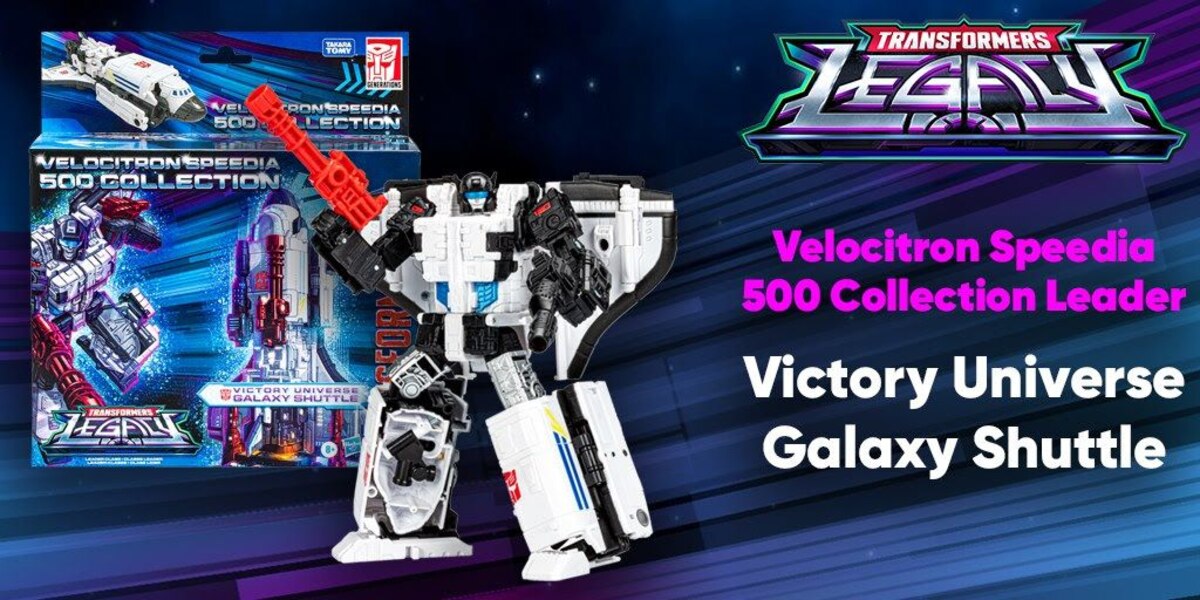 Legacy Velocitron Leader Victory Universe Galaxy Shuttle Official Product Image  (8 of 10)