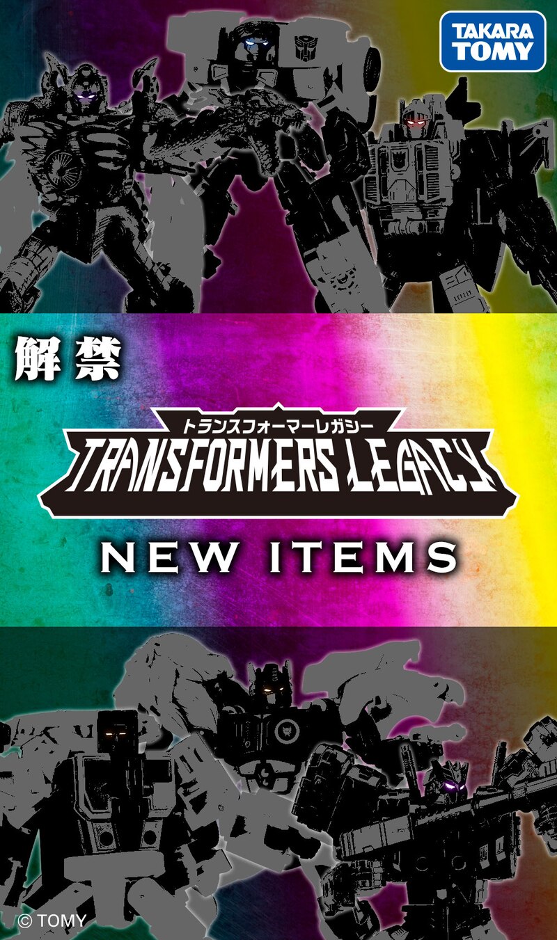 Takara Tomy New Transformers Reveals Coming Soon - Legacy, Studio Series, Trainbot!