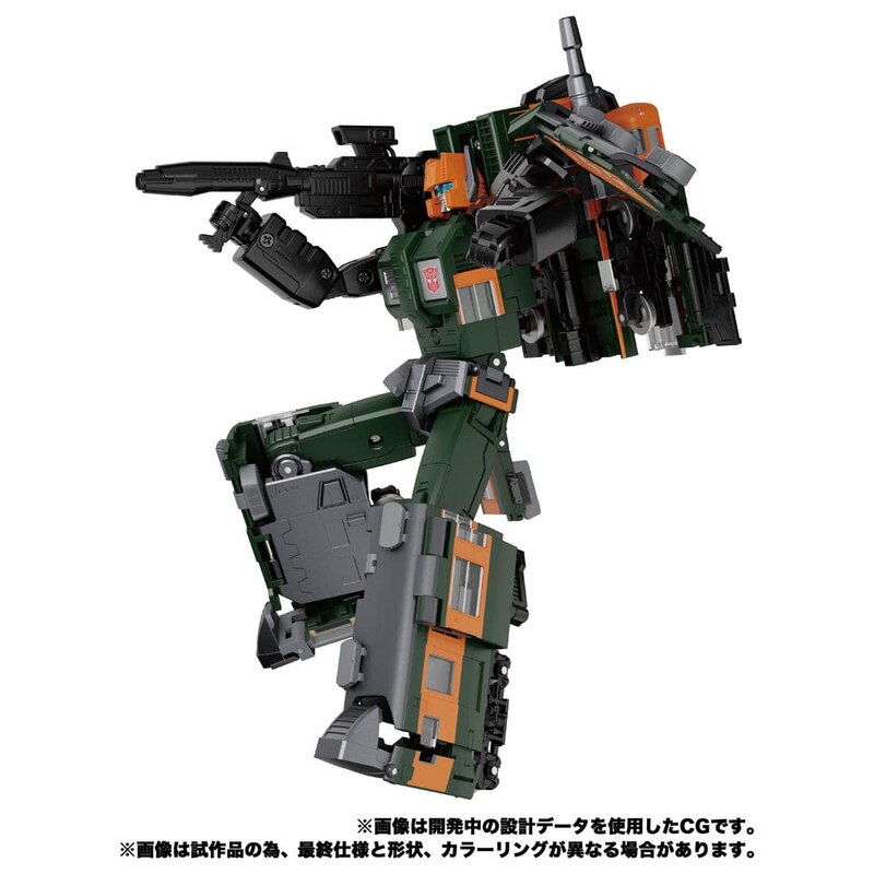 Transformers MPG-04 Trainbot Suiken Revealed - Official Images & Details