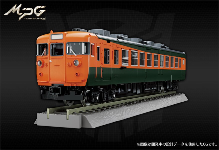 Transformers Masterpiece Trainbot MPG 04 Suiken Official Preview Image  (20 of 21)