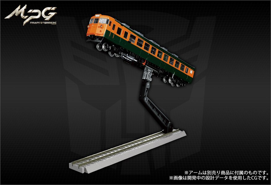 Transformers Masterpiece Trainbot MPG 04 Suiken Official Preview Image  (21 of 21)