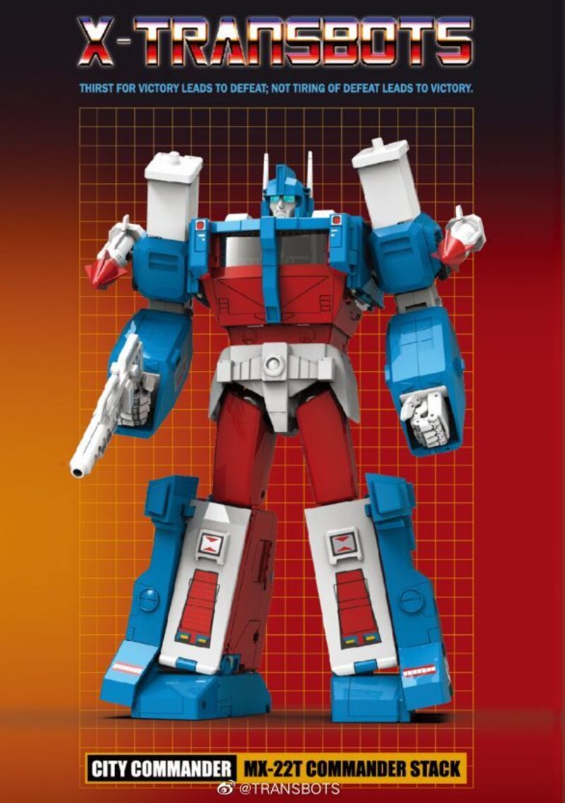 X-Transbots MX-22T Commander Stack (Ultra Magnus) Youth Edition Exclusive Images