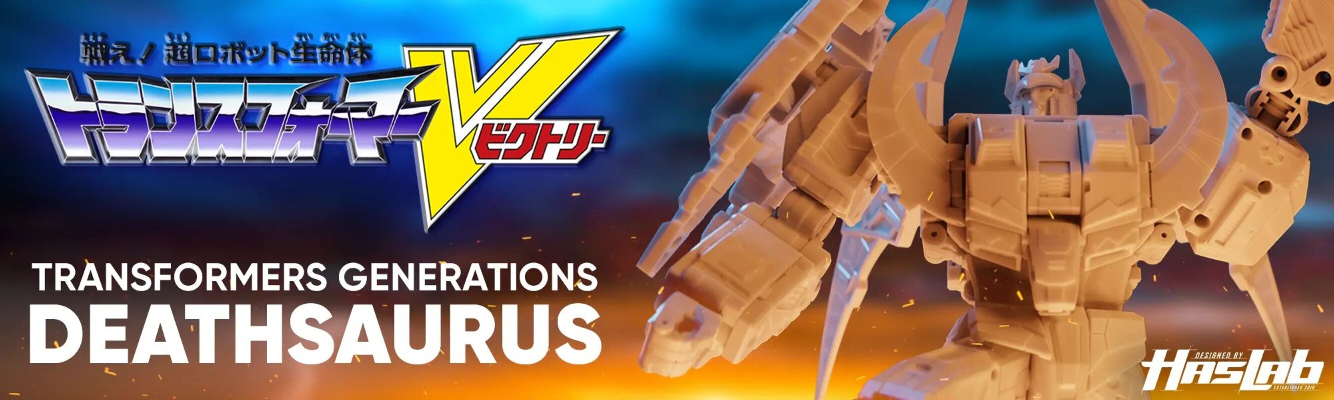 Transformers HasLab Victory Deathsaurus Invades Japan!