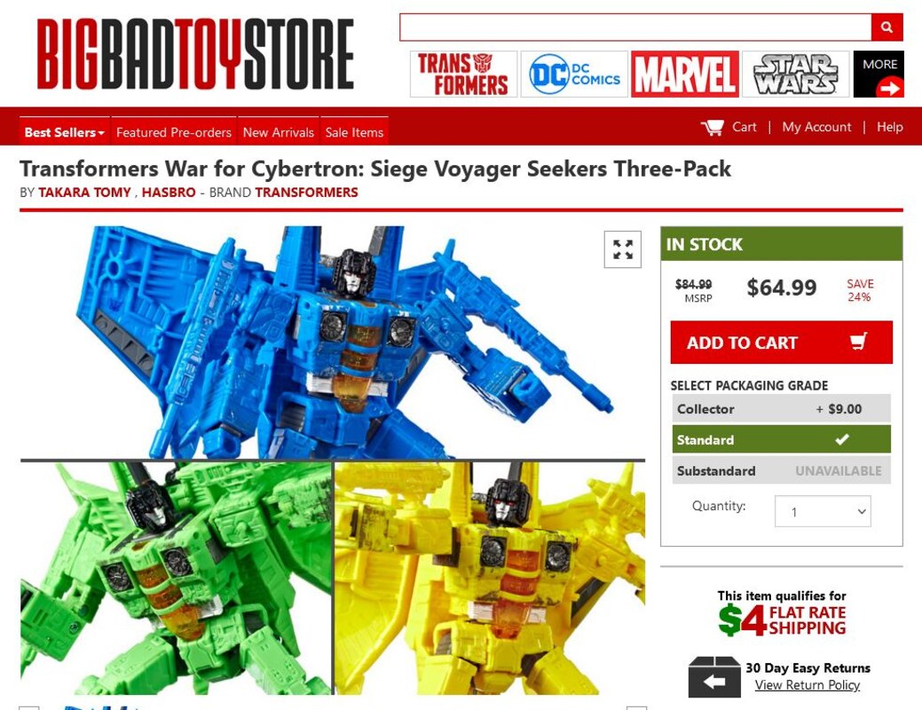 Scalper Buster - WFC SEIGE Seekers Three-Pack Just $65 - Error Boxes!