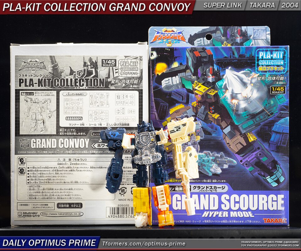 Daily Prime - Pla-Kit Collection Grand Convoy Super Mode