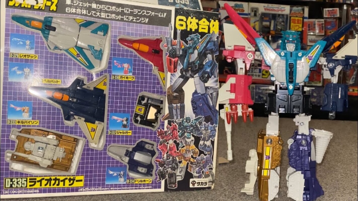 Transformers G1 Liokaiser Unboxing & Combining Review. G1 Japanese Victory 1989