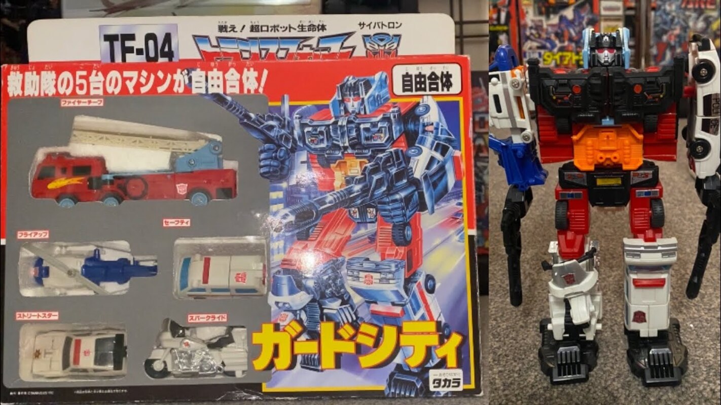 Transformers G1 Guard City - Japanese G1 Complete Transformation Combining Video Review