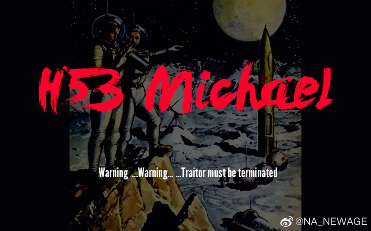 Newage H53 Michael Teaser - Who Could This Be?